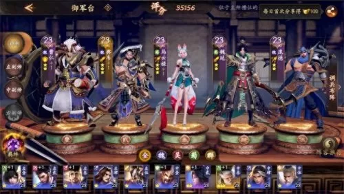 乱世逐鹿赵云阵容搭配　乱世逐鹿平民最强阵容-第1张