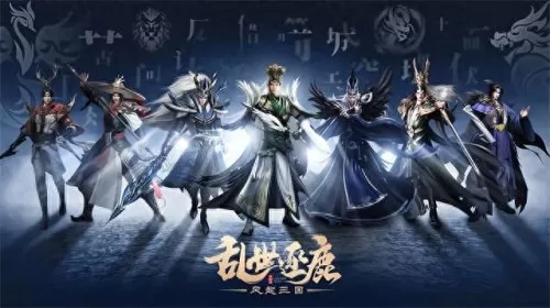 乱世逐鹿赵云阵容搭配　乱世逐鹿平民最强阵容-第3张