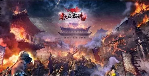 乱世龙魂推荐阵容搭配　乱世王者平民武将搭配-第1张