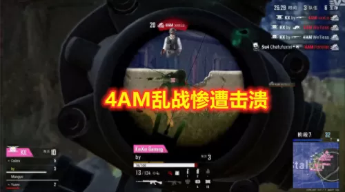 乱战海岛推荐阵容搭配　海岛争霸阵型大全-第2张