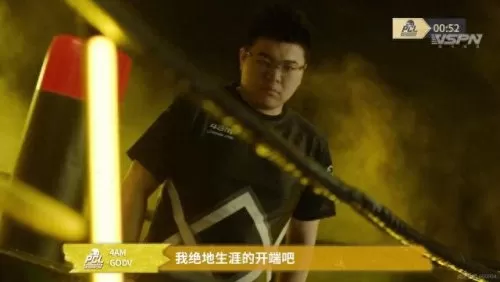 乱战海岛推荐阵容搭配　海岛争霸阵型大全-第4张