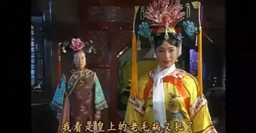 乾隆的后宫阵容装备搭配(乾隆后宫攻略)-第15张