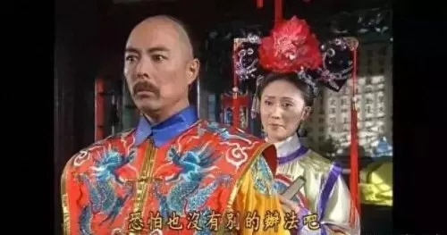 乾隆的后宫阵容装备搭配(乾隆后宫攻略)-第27张