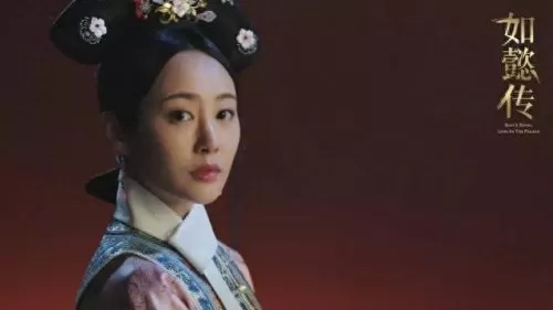 乾隆的后宫阵容装备搭配(乾隆后宫攻略)-第30张