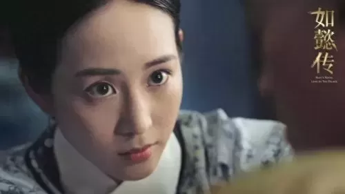 乾隆的后宫阵容装备搭配(乾隆后宫攻略)-第40张