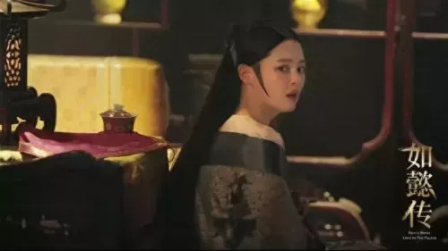 乾隆的后宫阵容装备搭配(乾隆后宫攻略)-第44张
