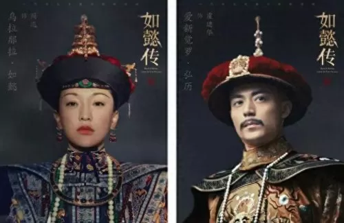 乾隆的后宫阵容装备搭配(乾隆后宫攻略)-第53张