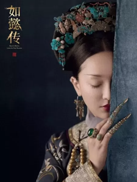 乾隆的后宫阵容装备搭配(乾隆后宫攻略)-第62张