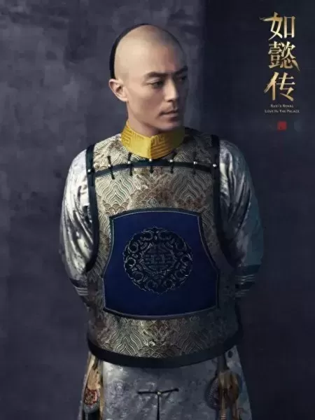乾隆的后宫阵容装备搭配(乾隆后宫攻略)-第64张