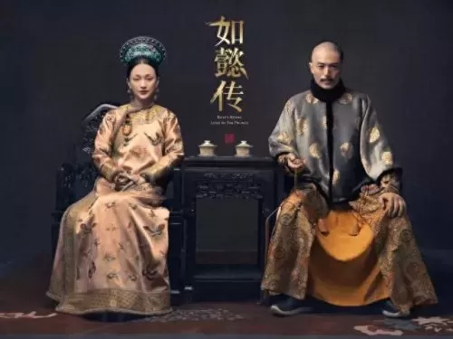 乾隆的后宫阵容装备搭配(乾隆后宫攻略)-第68张