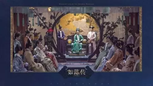 乾隆的后宫阵容装备搭配(乾隆后宫攻略)-第72张