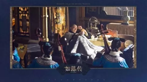 乾隆的后宫阵容装备搭配(乾隆后宫攻略)-第71张