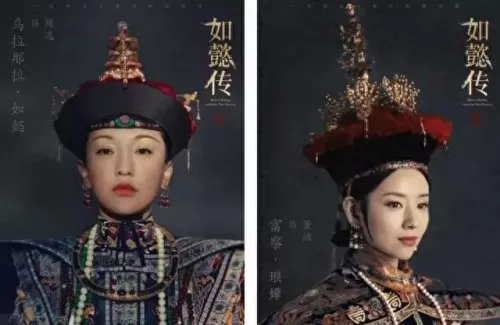 乾隆的后宫阵容装备搭配(乾隆后宫攻略)-第76张