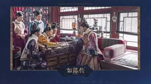乾隆的后宫阵容装备搭配(乾隆后宫攻略)-第75张
