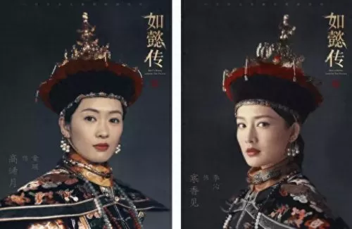 乾隆的后宫阵容装备搭配(乾隆后宫攻略)-第78张