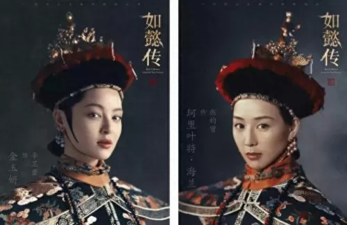 乾隆的后宫阵容装备搭配(乾隆后宫攻略)-第77张
