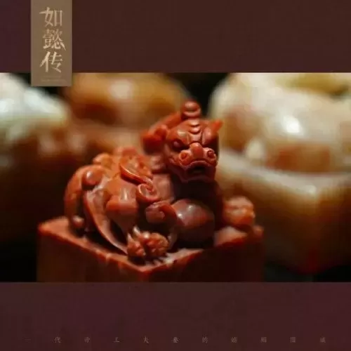 乾隆的后宫阵容装备搭配(乾隆后宫攻略)-第92张