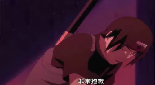 二代火影搭配什么阵容　火影忍者新世代阵容推荐-第8张