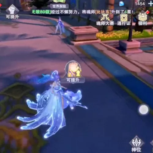 云与之海阵容搭配推荐　云顶之弈神谕阵容-第1张