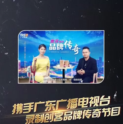 云创通最强阵容搭配图　云创通韦家隆现状-第4张