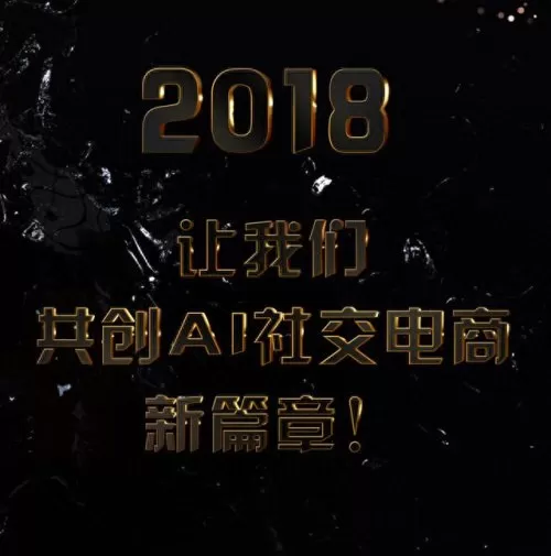 云创通最强阵容搭配图　云创通韦家隆现状-第7张