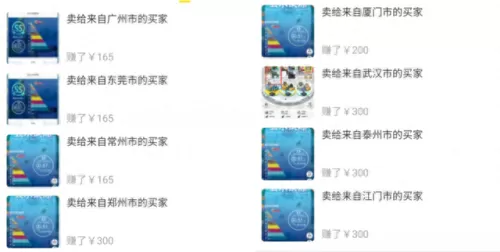 云水试炼阵容搭配图解　云图计划 通关阵容-第2张