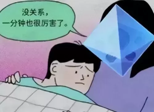 云水试炼阵容搭配图解　云图计划 通关阵容-第5张