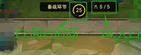 云端之翼新手阵容搭配　无畏契约手游开测-第7张