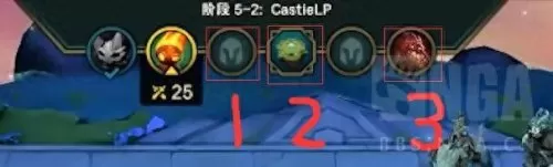 云端之翼新手阵容搭配　无畏契约手游开测-第8张