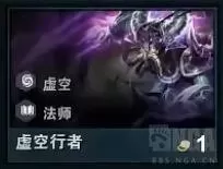 云端之翼新手阵容搭配　无畏契约手游开测-第11张