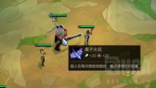 云端之翼新手阵容搭配　无畏契约手游开测-第18张