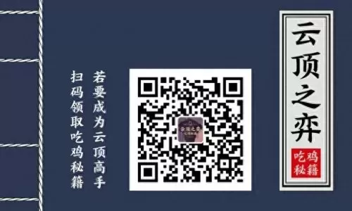 云顶丧尸斗士阵容搭配　云顶之弈阵容推荐最新2023-第9张
