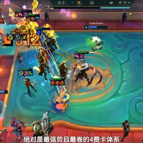 云顶之弈4费卡阵容搭配(云顶之弈全4费如何搭配)-第1张