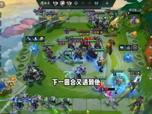 云顶之弈中海盗阵容搭配(最新云顶之弈最强阵容)-第4张