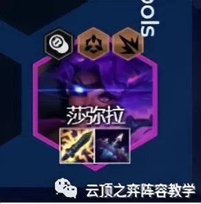 云顶之弈佛爷阵容搭配　LOL上单朝拜地位图火了-第3张