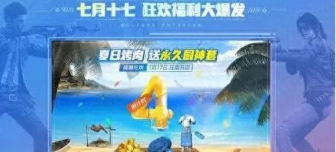 云顶之弈元素流阵容搭配(云顶之弈s9.5)-第1张