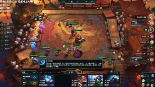 云顶之弈冥想阵容搭配　最新版云顶之弈最强阵容-第11张