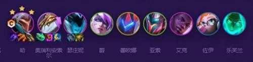 云顶之弈分身劫阵容搭配(云顶之弈刺客劫配什么阵容)-第2张