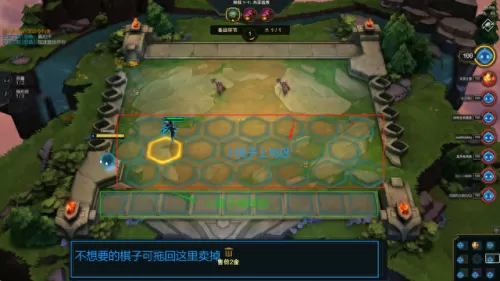 云顶之弈初学阵容搭配　云顶之弈最容易成型的阵容-第3张