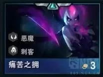 云顶之弈初学阵容搭配　云顶之弈最容易成型的阵容-第13张