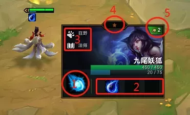 云顶之弈初学阵容搭配　云顶之弈最容易成型的阵容-第10张