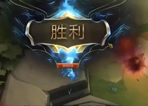 云顶之弈奇葩阵容搭配　巴蒂尔评选史上最强阵容-第2张