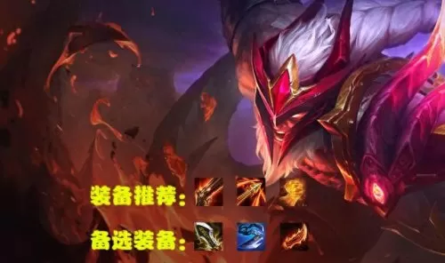 云顶之弈海洋阵容搭配　lol端游云顶之弈最强阵容-第19张