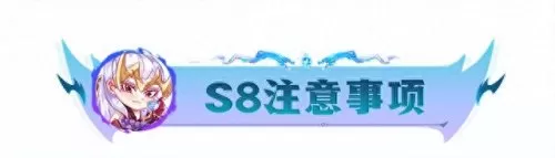云顶之弈轻语阵容搭配　云顶之弈阵容推荐最新2023-第26张