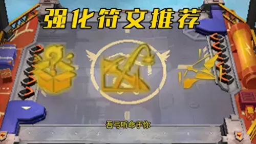 云顶之弈阵容搭配尼菈　巴蒂尔评选史上最强阵容-第2张