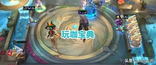 云顶之弈阵容搭配护卫　五大联赛上周最佳阵容-第6张