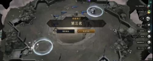 云顶之弈黄铜阵容搭配　云顶之弈阵容推荐最新2023-第4张