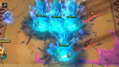 云顶之最新弈阵容搭配　西甲第五轮最佳阵容-第1张