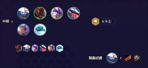 云顶储存能量阵容搭配　云顶每种卡各有多少个-第5张