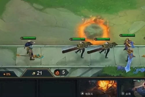 云顶六游侠搭配什么阵容(云顶之弈水晶搭配什么阵容)-第3张